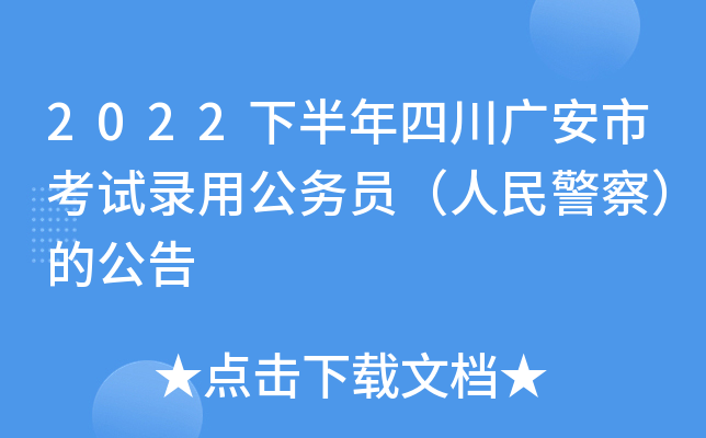 2022°ĴVпԇù(w)T񾯲죩Ĺ