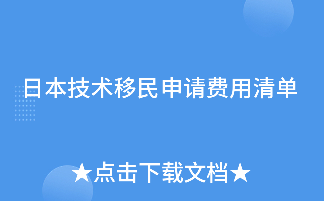 ձg(sh)Ո(qng)M(fi)