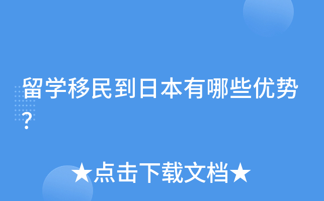 W(xu)ձЩ(yu)