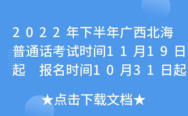 2022°VͨԒԇrg1119 rg1031
