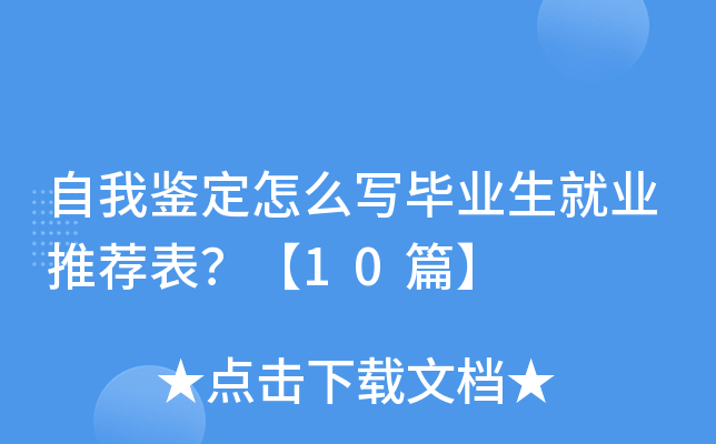 bôI(y)͘I(y)]10ƪ