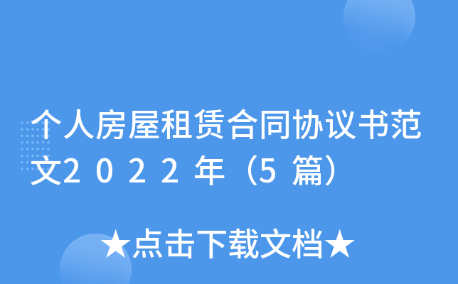 ˷Uͬf(xi)h2022꣨5ƪ