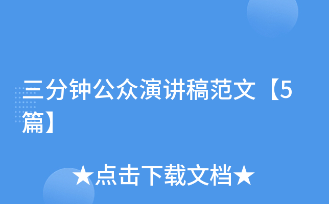 犹v巶ġ5ƪ