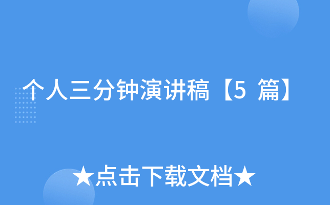 (g)v塾5ƪ