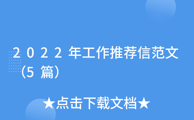 2022깤]ŷģ5ƪ