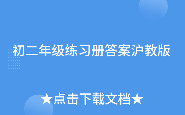 꼉Դ𰸜̰