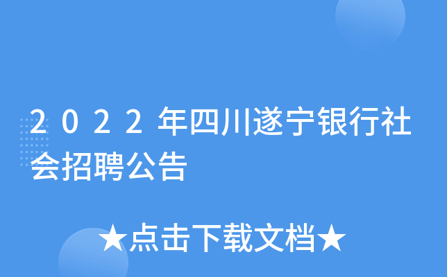 2022Ĵ쌎yƸ