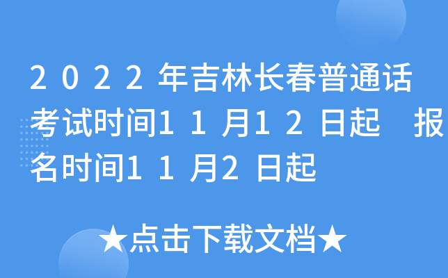 2022꼪LͨԒԇrg1112 rg112