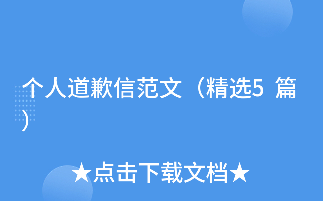 (g)˵Ǹŷģx5ƪ