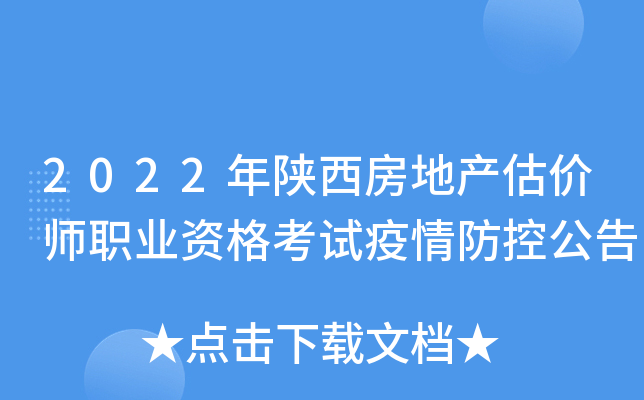 2022خa(chn)r(ji)I(y)Yԇع