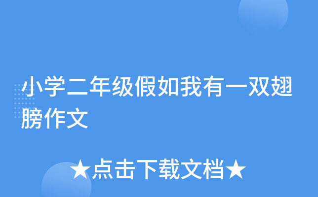 СW(xu)꼉(j)һp