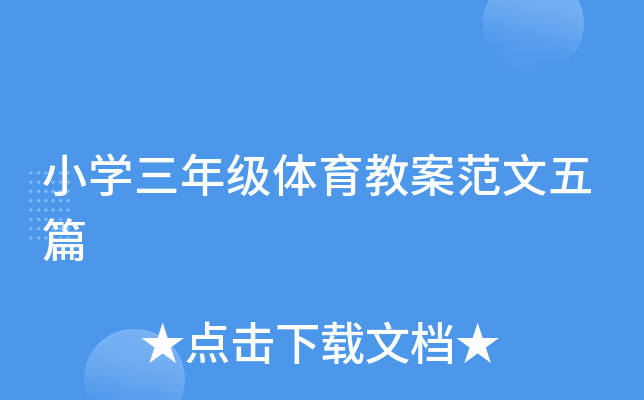 СW(xu)꼉(j)w̰ƪ