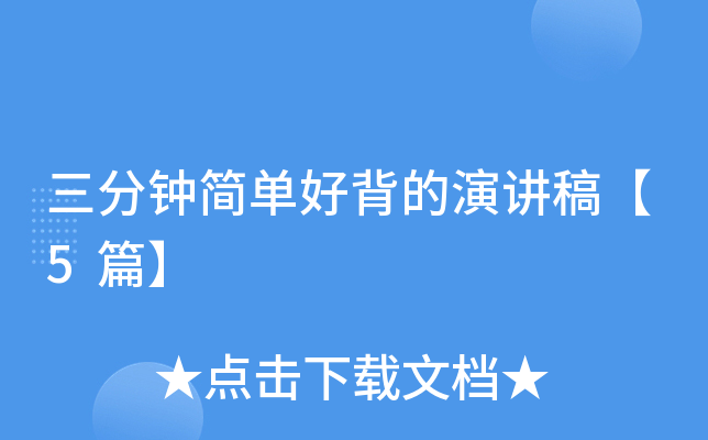 犺κñv塾5ƪ