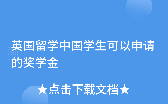 ӢW(xu)ЇW(xu)ՈĪW(xu)