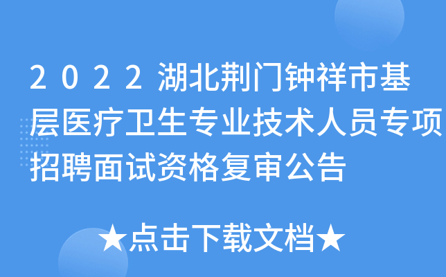 2022GTлt(y)l(wi)I(y)g(sh)ˆT(xing)ƸԇY(f)