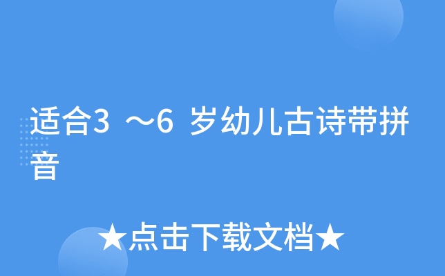 m36q׃Ԋƴ
