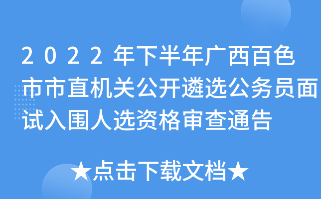 2022°VɫֱCP(gun)_x(w)TԇxY񌏲ͨ