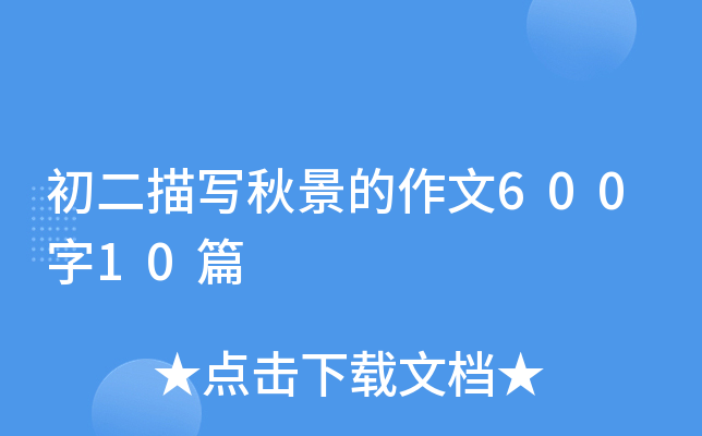 茑ﾰ60010ƪ