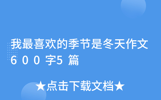 ϲgļ(ji)Ƕ6005ƪ