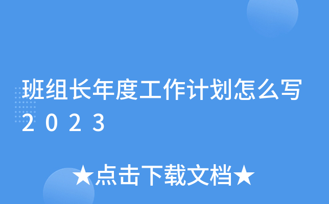 MLȹӋ(j)ô2023