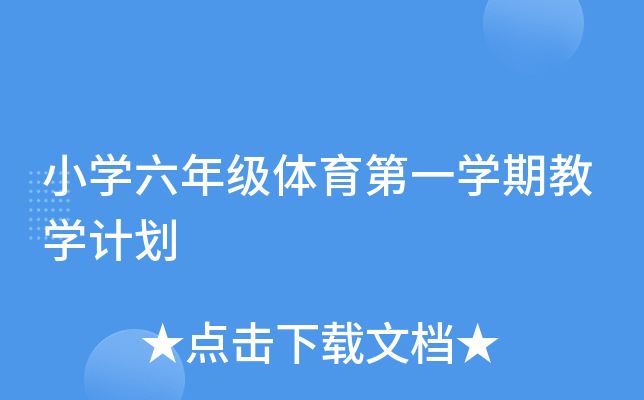 СW(xu)꼉(j)wһW(xu)ڽ̌W(xu)Ӌ(j)