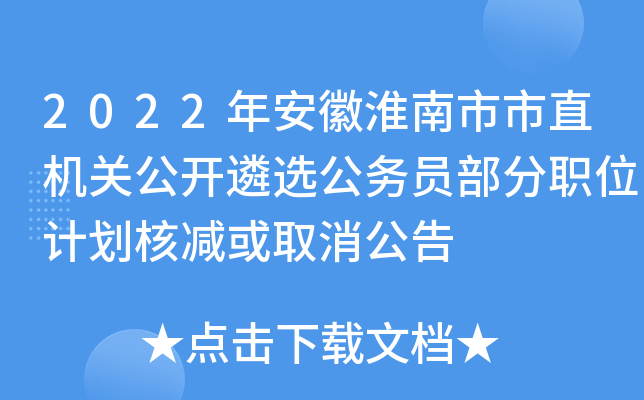 2022갲ջֱCP(gun)_xՆTλӋ˜pȡ