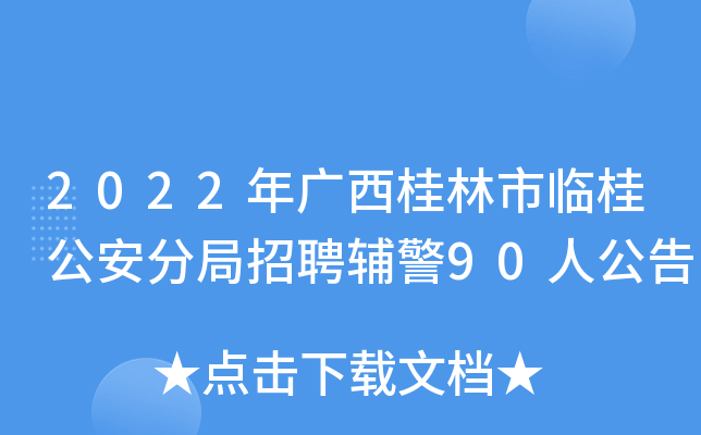 2022VR𹫰־Ƹo90˹