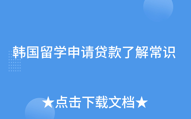 nW(xu)ՈJ˽ⳣR