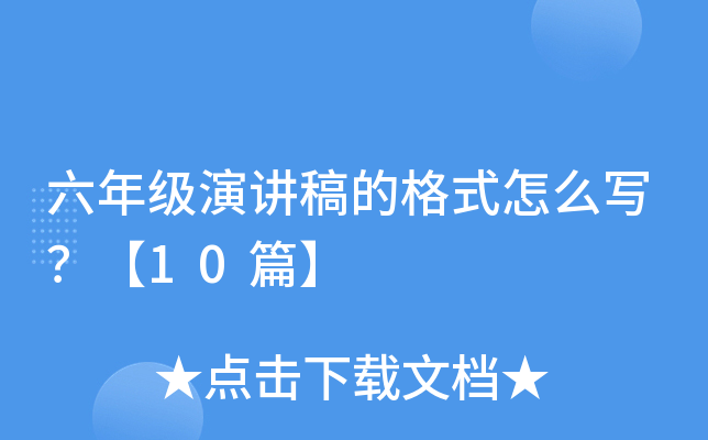 꼉(j)vĸʽô10ƪ