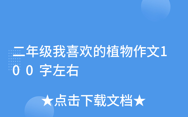 꼉ϲgֲ100