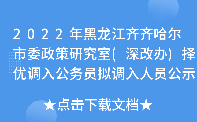 2022RRίо(k)(yu){(dio)빫(w)TM{(dio)ˆTʾ
