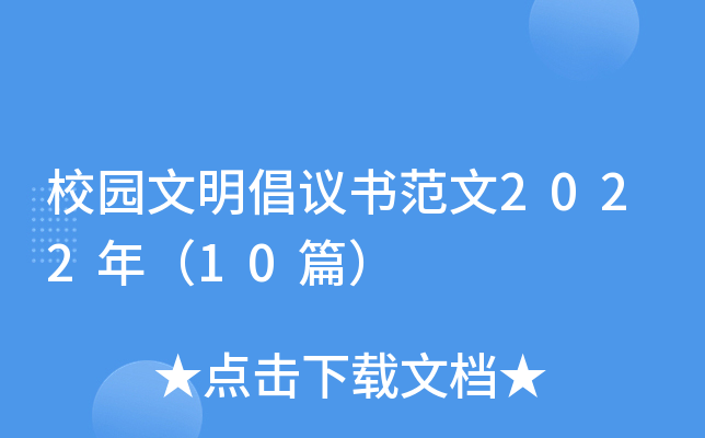 У@h2022꣨10ƪ