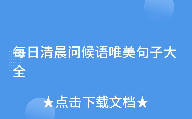 ÿ峿ZΨӴȫ