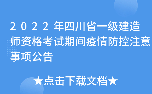 2022Ĵʡһ쎟Yԇgע헹