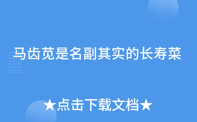 RX{䌍(sh)L(zhng)۲