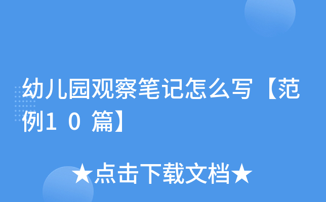 ׃@^Pӛô10ƪ