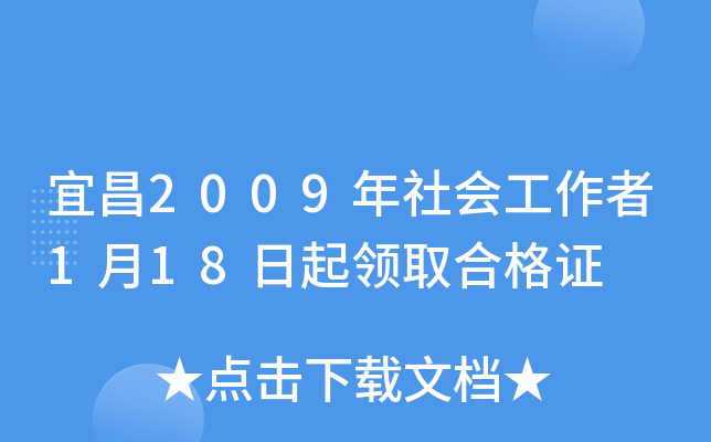 ˲2009118I(lng)ȡϸC