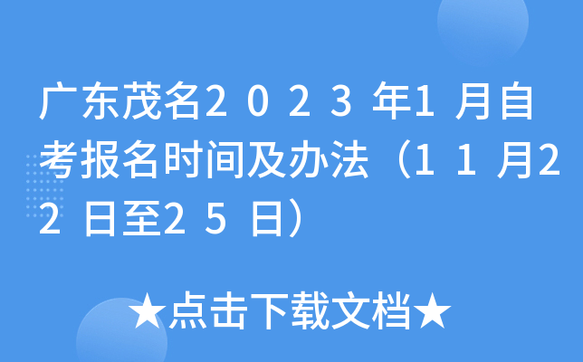 V|ï20231Կ(bo)r(sh)gk112225գ