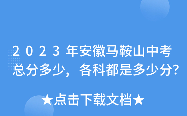 2023갲Rɽпֶ,ƶǶٷ