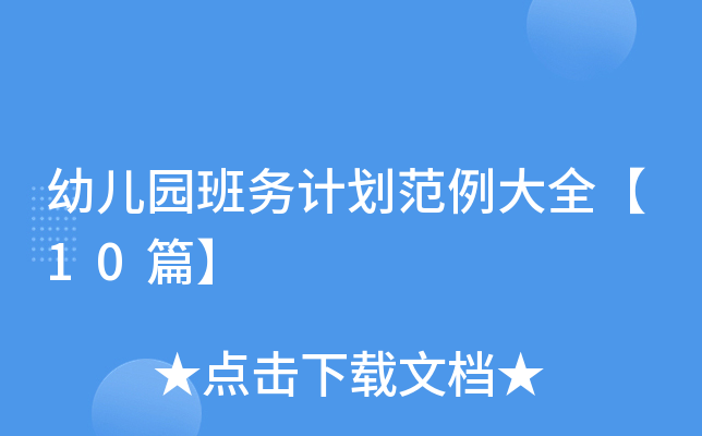 ׃@(w)Ӌȫ10ƪ
