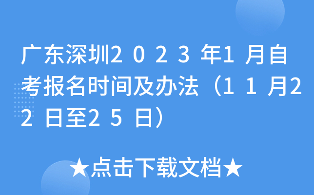 V|20231Կ(bo)r(sh)gk112225գ