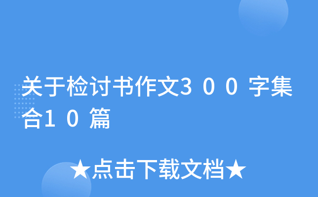 P(gun)ڙzӑ300ּ10ƪ