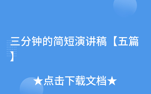 犵ĺv塾ƪ