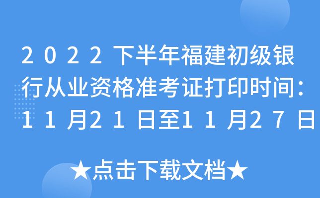 2022°긣yЏĘI(y)YʿCӡrg11211127