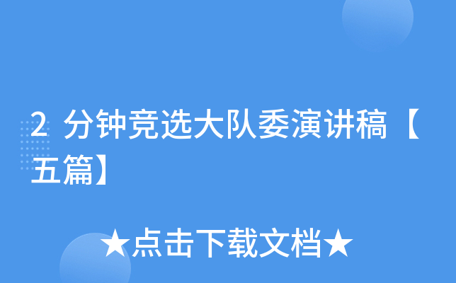 2犸xίv塾ƪ
