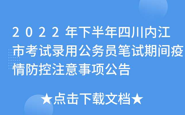 2022°Ĵ(ni)пԇù(w)TPԇgע(xing)