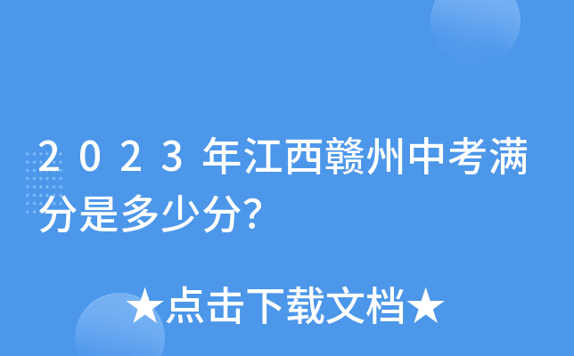 2023꽭MпMǶٷ