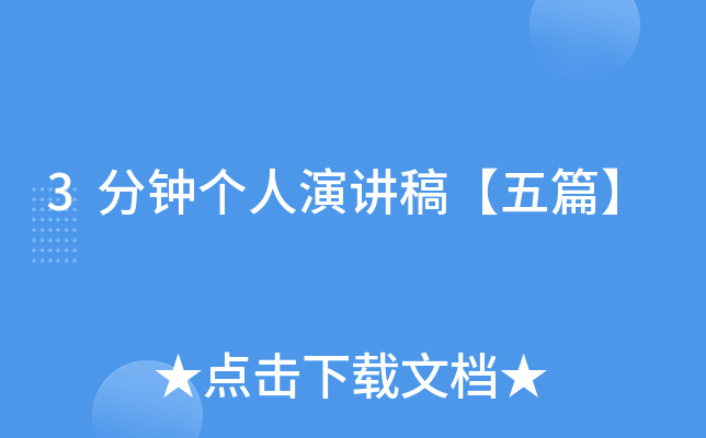 3犂(g)v塾ƪ