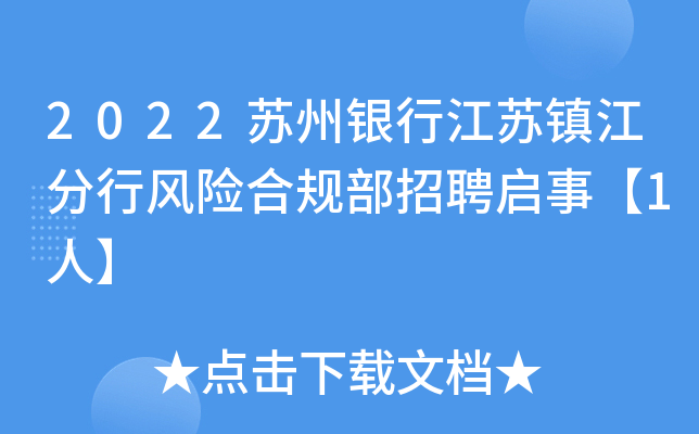 2022KyнK(zhn)L(fng)U(xin)Ҏ(gu)Ƹ¡1ˡ