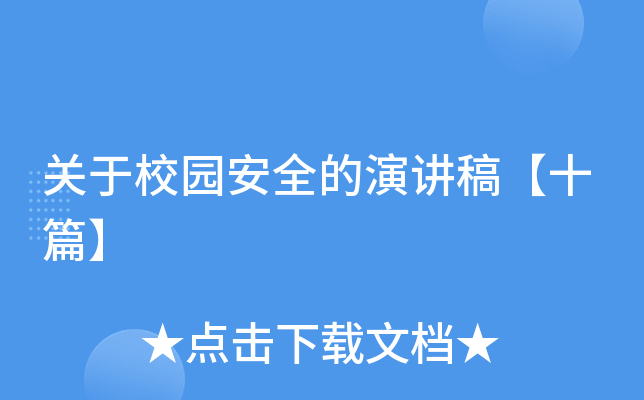 P(gun)У@ȫv塾ʮƪ